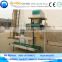 coal balls packing machinery|stone packing machine|charcoal bagging and sealing combined machine