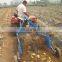 High Quality Carrots, Garlic, Peanut, Cassava , onion and sweet potato harvesting machine