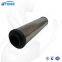 High Quality  UTERS  filter element replace PARKER 934332T factory direct