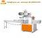 Automatic Multi-function Vertical Horizontal Flow Potato Chips Packing Machine Price