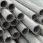 5 Inch Stainless Steel Pipe Polished Stainless Steel Tubing Hot Rolled Api Certification