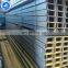 High quality hot rolled Structure steel U channel for building construction
