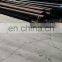 AISI 4130 Steel Tube / 30CrMo Seamless Steel Tube