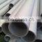 AISI 321 GOST 9941 12x18h10t Seamless Stainless Steel Pipe