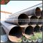 Q345 sprial steel pipe, carbon welded pe coated steel pipe