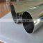Perfect Finish Perforated Stainless Steel Tube