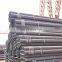 Round Seamless Tube Stainless Steel Pipe