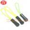 Jiayang Colorful durable cord zipper puller string zipper pull plastic zipper puller