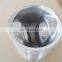 6CT 8.3 Engine Parts QSC Piston 4933120