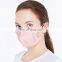 High Quality Disposable Nonwoven Dust Mask with CE Certificate