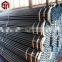 Astm A213 Boiler, superheater and heat exchanger seamless ferritic and austenitic alloy steel pipe
