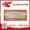 SSANGYONG Actyon/Korando/Musso air filter 23190-08403/LX 2047/2319005322