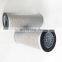 531A0028H01 filter hydraulic oil cartridge