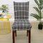 home textile  cheap  chair cover geometric  chair covers