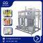 Ultra High Temperature Sterilization Machine / Full Automatic Tubular UHT Sterilizer