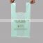 Biodegratable T-shirt bags for market place