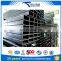 Galvanized ms square pipe price of building materials