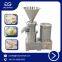 Small Garlic Paste Machine /Ginger Paste Making Machine Price