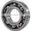 High speed NSK NTN KOYO deep groove ball bearing 6019 OPEN 2RS 2RZ RS RZ Z ZZ