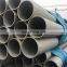 4 inch sch40 jis sus 201 food grade stainless steel seamless pipe price