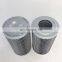 transmission hydraulic oil filter element P179206 29526899