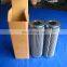 Alternative Internormen waste oil filter element 303755 / 01E4253VG16SP for general industrial equipment