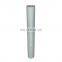 High Quality Filter Cartridge, Exhaust Gas Filter, Polyester Natural Gas Filter Element