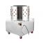 high hair removal rate chicken plucker machine CE approved hot sale cheap plucke machine for sale