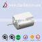 High torque blaster motor CL-FK130 Neo-magnet optional