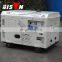 BISON(CHINA) Factory Cooper Wire Long Run Time Low Price Home Silent Power 10kva Diesel Generators