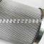replace  SFT-24 suction filter, suction oil filter cartridge SFT-24, filter