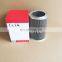 Excavator hydraulic suction oil filter 60045726 60210025