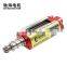chihai motor CHF-350WA golden Nd-Fe-B DC 11.1V High torque use with Slim Motor Pistol Grip Long Shaft AEG Motor