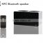 bluetooth speaker With NFC Touch Button Support TF Card                        
                                                                                Supplier's Choice