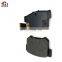 High quality chinese factory wholesale Car ceramic brake pad set for Rover