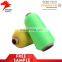 high stretch 200d polyester dty  for elastic webbing