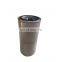 Ingersoll Rand screw air compressor high quality oil filter 23782394