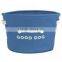 Pet Toys Storage Organizer Bin