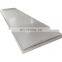 GH4169 GH3030 GH2132 GH3128 GH4145 GH5188 GH3536 1cr11ni2w2mov High temperature nickel  Alloys steel sheet