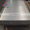 Grade jis g3141 dc01 dc04 4*8 feet 1000mm width Cold rolled Plate in Coil