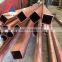 JIS c1100 c1200 c1220 c1020 25mm diameter 99.9 pure pure copper pipe/tube