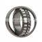 High quality low price ZWTHK brand 22220E Spherical roller bearings 22220E