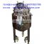 Stainless Steel Emulsifying Mixing Tank
