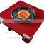 Energy Saving NG/LPG Gas Infrared Domestic Warmer THD550