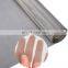 Fiberglass Mesh Anti-mosquito Screens For Insect Screening Windows