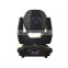 2016 New Dj Equipment ! Gobo Effect Led Moving Head Spot 150w Gobo Lighting
