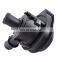 5G0965567A Auto Water Coolant Engine Pump Assembly Automotive Electronic Water Pump for 12v Car for VW Audi Seat