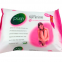 Intimate feminine hygiene wipes biodegradable materials female use