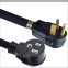 NEMA 6-50P R.V. POWER CORD