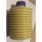 LUBE JS1-EX 700G Grease GREASE For Plastic Injection Molding Machine